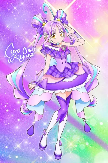 Poster for the TV series "You and Idol Precure" #1386161