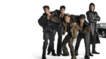 Backdrop for the TV series "A Controversial Entertainer" #1512706