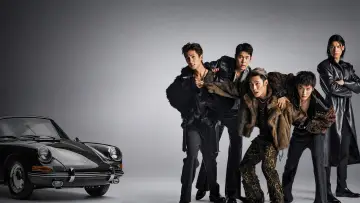 Backdrop for the TV series "A Controversial Entertainer" #1512707