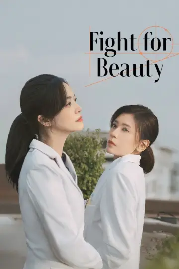 Fight for Beauty Poster