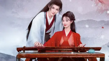 Backdrop for the TV series "Into Your Heart" #1688635