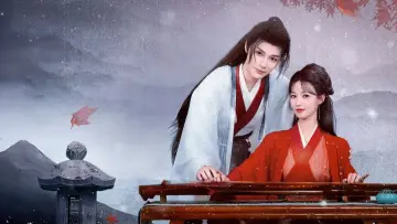 Backdrop for the TV series "Into Your Heart" #1688636