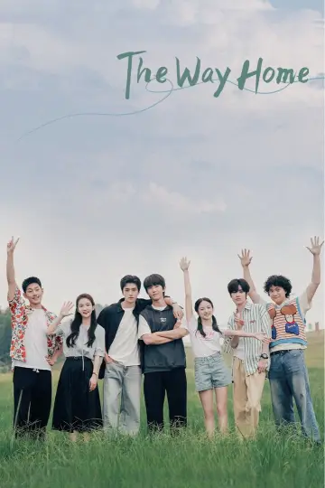 Poster for the TV series "The Way Home" #1508494