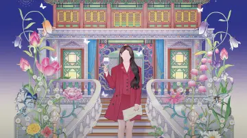 Backdrop к сериалу "Perfect Crown" #1351296