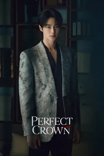 Poster к сериалу "Perfect Crown" #1351404