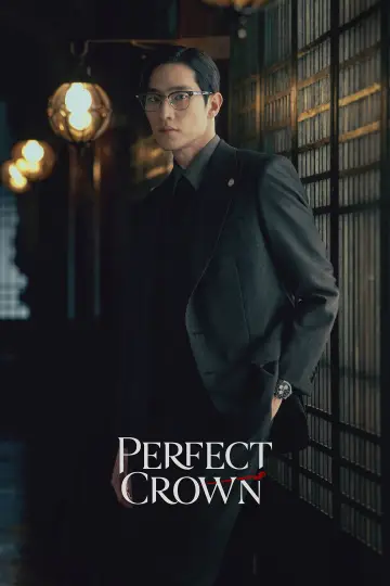 Poster к сериалу "Perfect Crown" #1351405