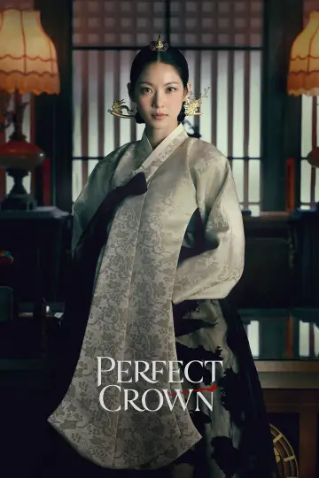 Poster к сериалу "Perfect Crown" #1351406
