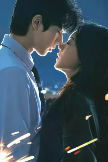 Poster к сериалу "Shine on Me" #1392434