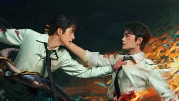 Backdrop for the TV series "Archives: The Nanyang Mystery" #1379478