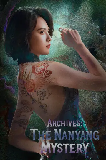Poster for the TV series "Archives: The Nanyang Mystery" #1379485