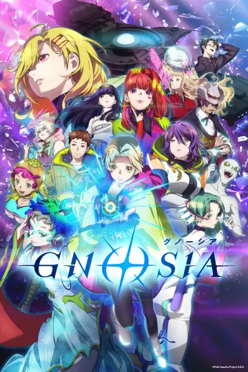 Poster к сериалу "GNOSIA" #1323612