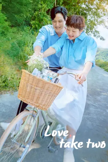 Poster for the TV series "Love, Take Two" #1499320