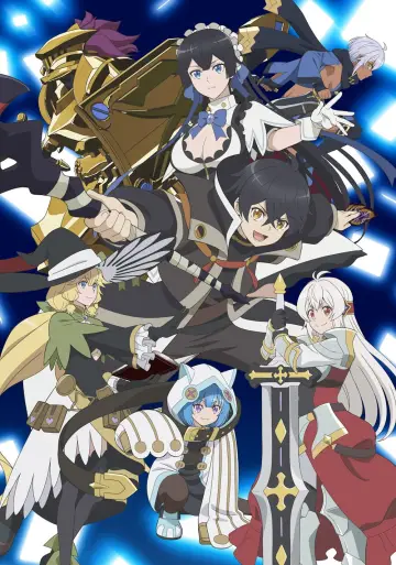 Poster for the TV series "My Gift Lvl 9999 Unlimited Gacha: Backstabbed in a Backwater Dungeon, I
