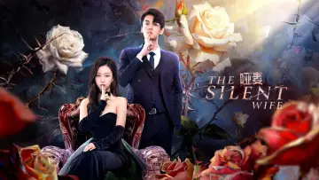 Backdrop for the TV series "The Silent Wife" #1552995