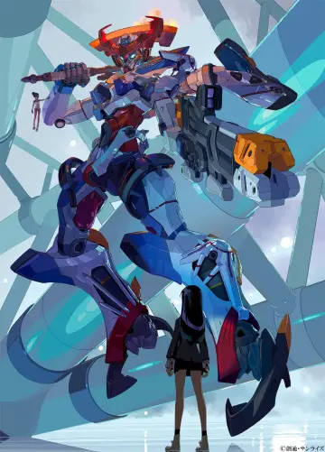 Poster for the TV series "Mobile Suit Gundam GQuuuuuuX" #1381683