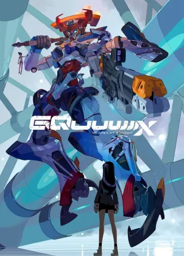 Poster for the TV series "Mobile Suit Gundam GQuuuuuuX" #1710005