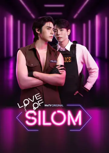 Poster for the TV series "Love of Silom" #1473647