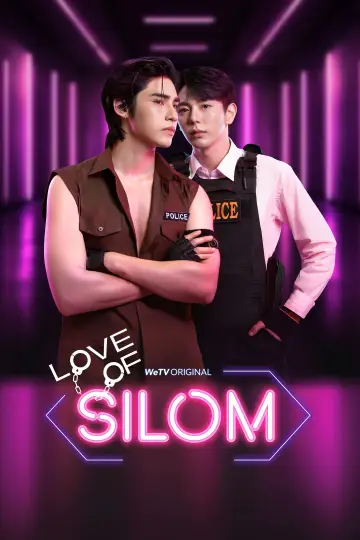 Poster for the TV series "Love of Silom" #1473648
