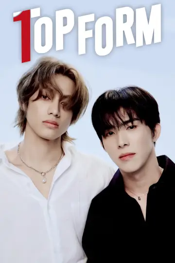 Poster for the TV series "Top Form" #1508461
