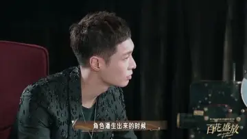 Backdrop for the TV series "百花盛放" #1748692