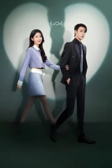 Poster for the TV series "Love in the Edge of Divorce" #1508322