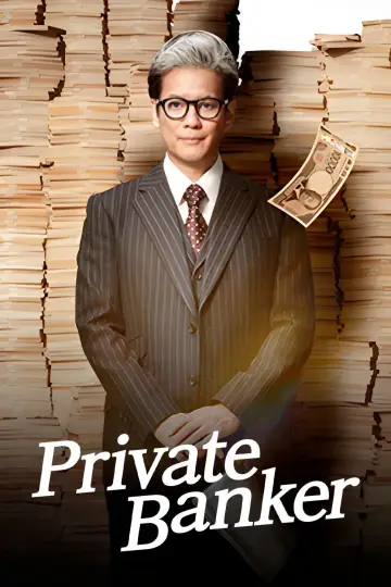 Private Banker Poster