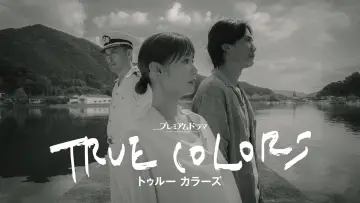 TRUE COLORS Poster