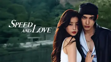 Backdrop for the TV series "Speed and Love" #1339390