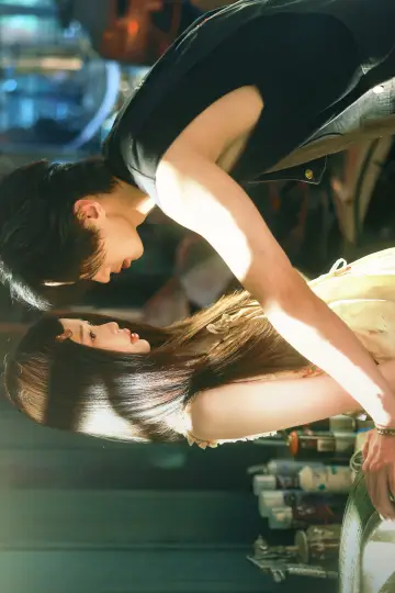 Poster for the TV series "Speed and Love" #1339431