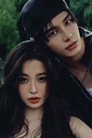 Poster for the TV series "Speed and Love" #1339437