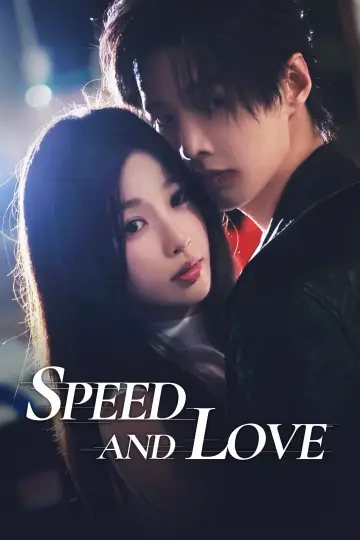 Poster for the TV series "Speed and Love" #1339457