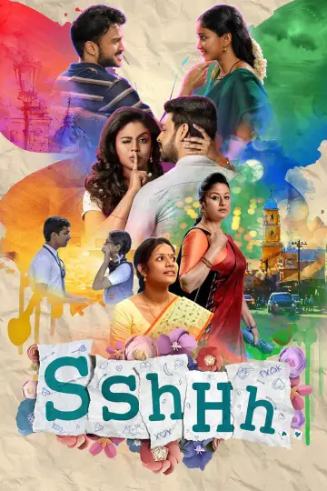 Poster for the TV series "Sshhh" #1607295