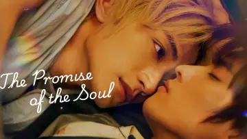 Backdrop for the TV series "The Promise of the Soul" #1556381