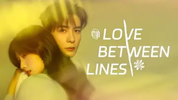 Backdrop for the TV series "Love Between Lines" #1472495