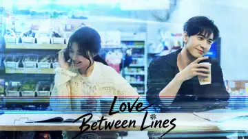 Backdrop for the TV series "Love Between Lines" #1472499