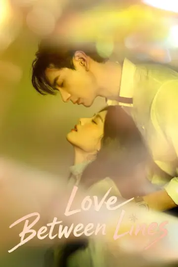 Poster for the TV series "Love Between Lines" #1472508
