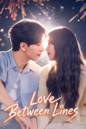 Poster for the TV series "Love Between Lines" #1472514