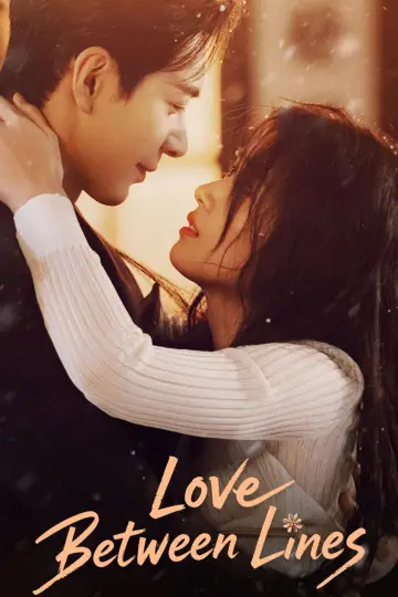 Poster for the TV series "Love Between Lines" #1472515
