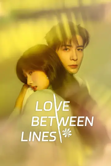 Poster for the TV series "Love Between Lines" #1472530