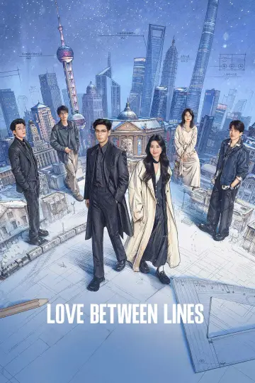 Poster for the TV series "Love Between Lines" #1590320