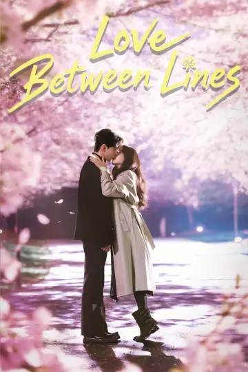 Poster for the TV series "Love Between Lines" #1724760