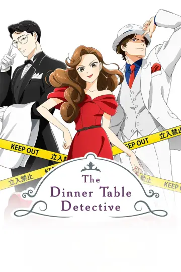 Poster for the TV series "The Dinner Table Detective" #1741317