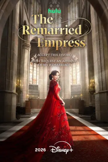 Poster for the TV series "The Remarried Empress" #1487356