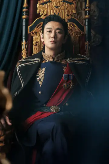 Poster for the TV series "The Remarried Empress" #1594892