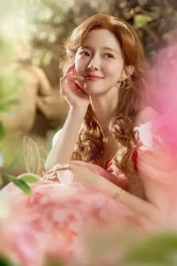 Poster for the TV series "The Remarried Empress" #1594895