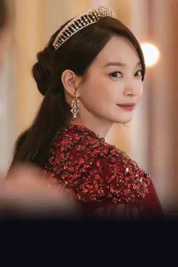 Poster for the TV series "The Remarried Empress" #1666655