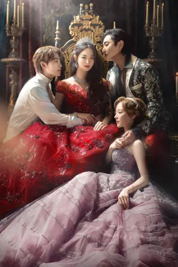 Poster for the TV series "The Remarried Empress" #1666656