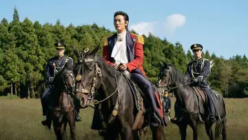 Backdrop for the TV series "The Remarried Empress" #1888010