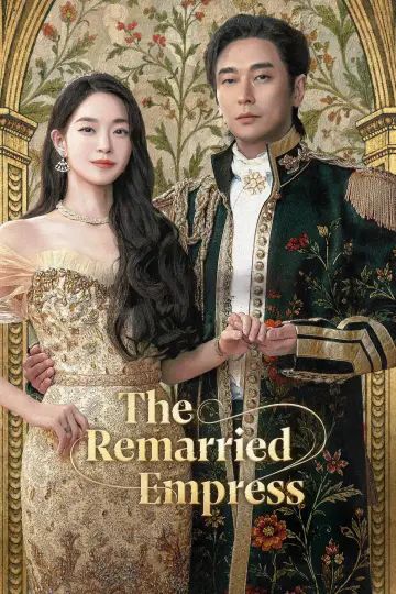 Poster for the TV series "The Remarried Empress" #1888014