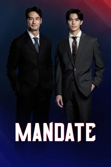 Poster for the TV series "Mandate" #1558176